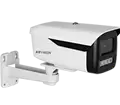 dòng camera được bán phổ biến trên thị trường với ưu điểm giá rẻ giám sát qua điện thoại hợp lý độ phân giải 2
