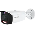 Camera có màu ban đêm là dòng camera có đèn led bật sáng thay vì là đèn hồng ngoại để hổ trợ giúp camera thu hình ảnh màu sắc tương đương như ban ngày