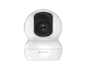 Camera Wifi Ezviz Xoay 360 Độ mang lại hình ảnh toàn cảnh giám sát dễ dàng hiệu quả hơn bao giờ hết