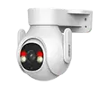 Lắp Camera Wifi Ngoài Trời Xoay 360 Chính Hãng Dahua