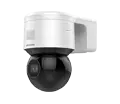 Lắp Camera Wifi Hikvision Ngoài Trời Xoay 360 Giá Rẻ