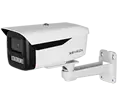 Camera Kbvision Hồng Ngoại Ban Đêm