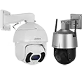 Camera zoom 25x Dahua là dòng camera speedom ổn kính zoom quan 4
