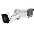 Lắp Camera Đọc Biển Số Xe Vantech