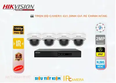 camera gia đình, camera giá rẻ, camera chính hãng, camera gia đình giá rẻ, camera gia đình chính hãng, camera gia đình giá rẻ chính hãng, trọn bộ camera giá rẻ