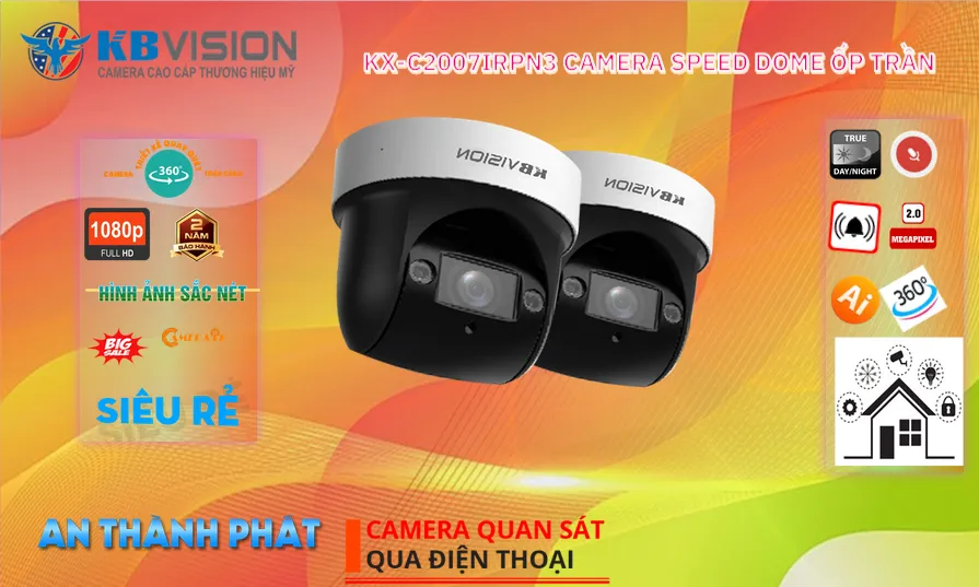 KX-C2007IRPN3 IP POE kết hợp khả năng Khu vực cấm chống xâm nhập trên camera Camera Giá Rẻ KBvision