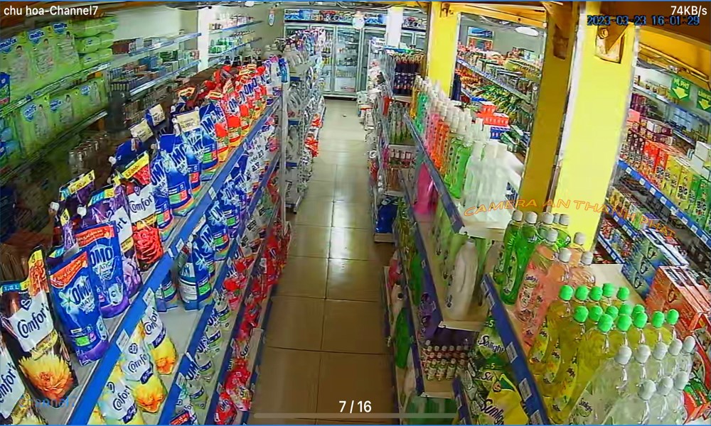 Hình Camera thực tế Chất Lượng Hình 4.0 MP Độ phân giải Ultra 2k của bộ Lắp Đặt Camera Xưởng In Quần Áo sử dụng mã DH-IPC-HFW1431S1-A-S4 Hình Camera thực tế Chất Lượng Hình 4.0 MP Độ phân giải Ultra 2k của bộ Lắp Đặt Camera Xưởng In Quần Áo sử dụng mã DH-IPC-HFW1431S1-A-S4